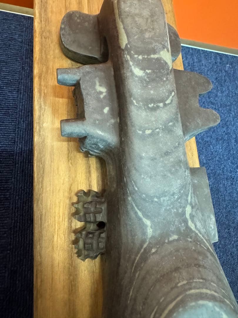 2057 中国工芸品　琵琶　硯　極細工 美術品