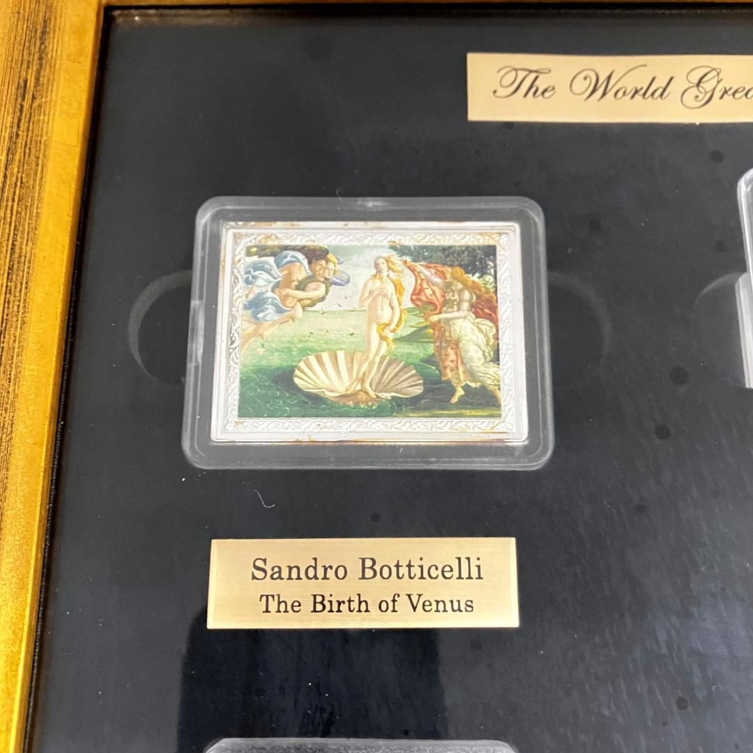 世界の名画 コレクション 銀貨　6枚セット