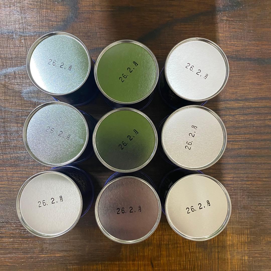 竹翆園 八女産お抹茶 瑞雲 30g×9缶