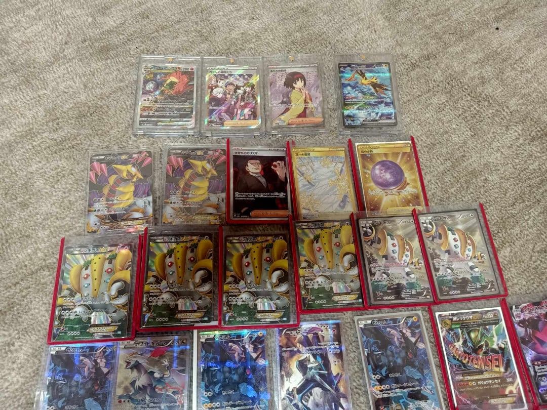 10Sｒ2SAR- 2UR -CP2  GX XYd CSR 枚セットまとめ売り