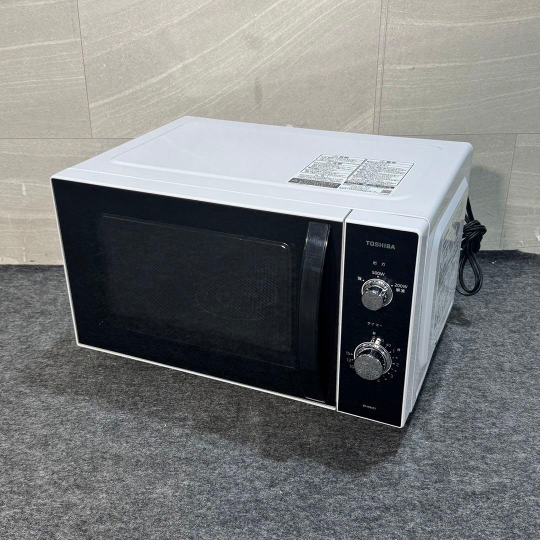 TOSHIBA 電子レンジ 庫内フラット 2022年 ER-WM17 d3705