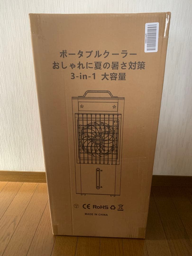 スポットクーラー ポータブルクーラー【瞬間冷却 10L大容量】