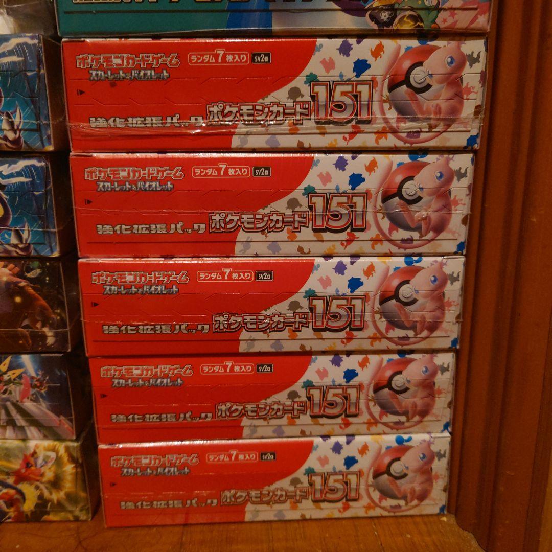 ポケモンカード151 シュリンク付き 未開封 5ボックス