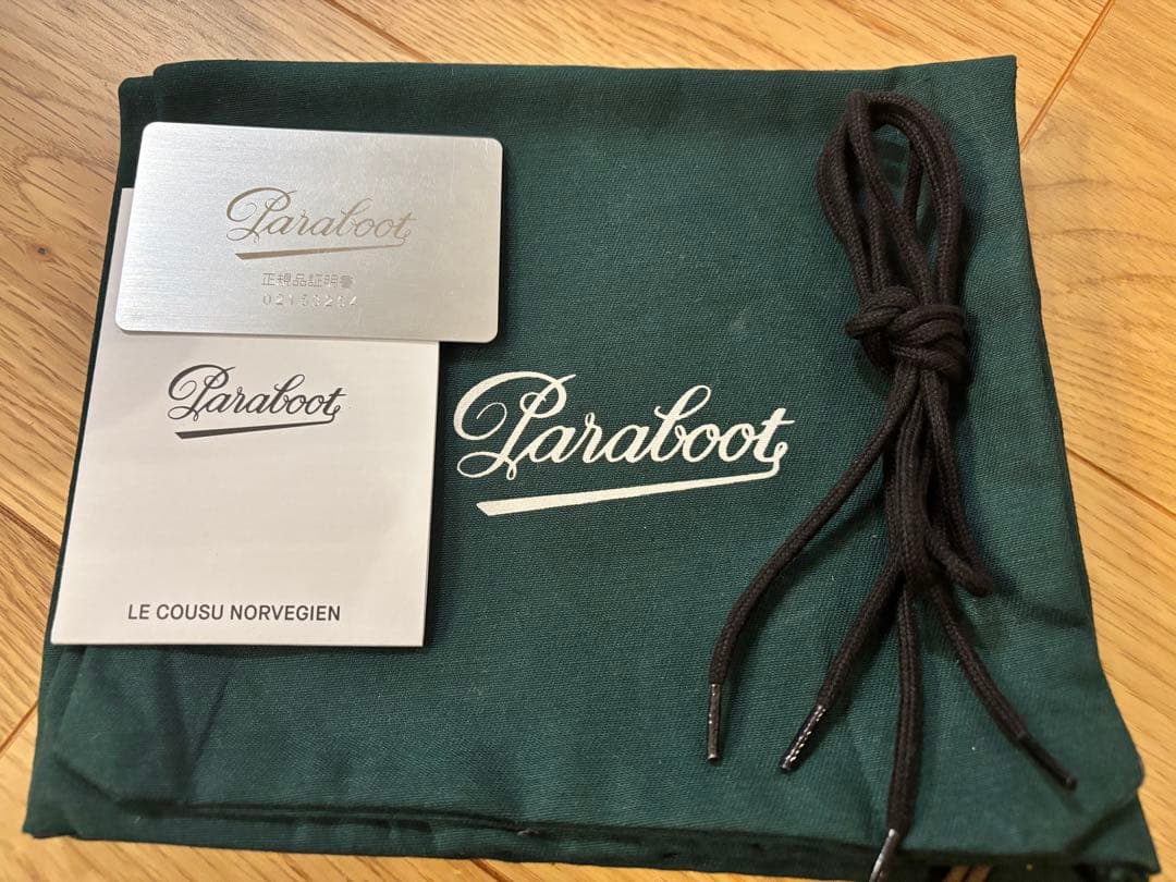 【美品】Paraboot パラブーツBshop 別注 CHIMEY シメイ