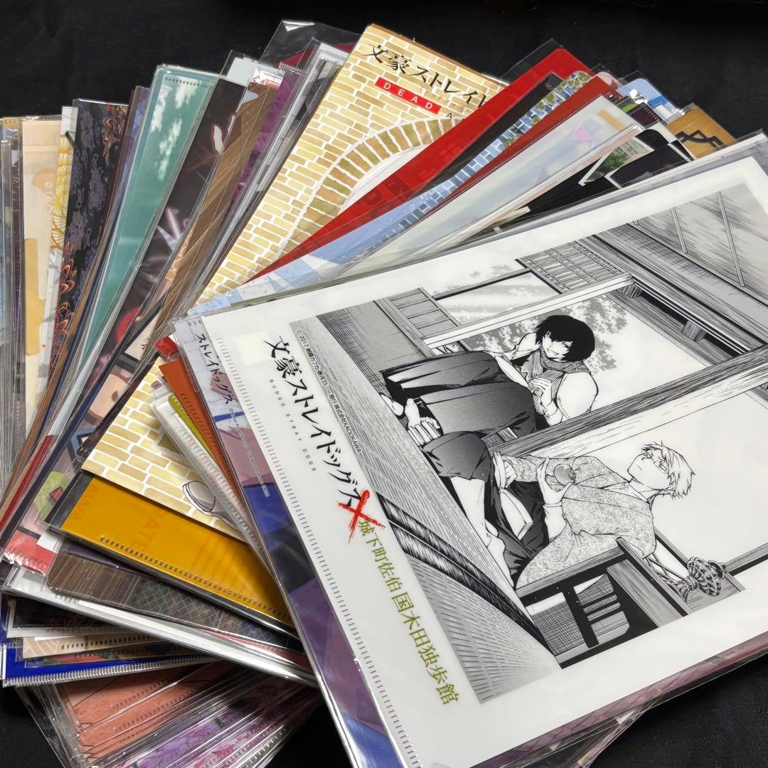 文豪ストレイドッグス　クリアファイルセット