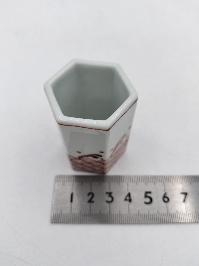 c729 煎茶 盆巾巾筒 青海波 北村和煌 茶道具 古物