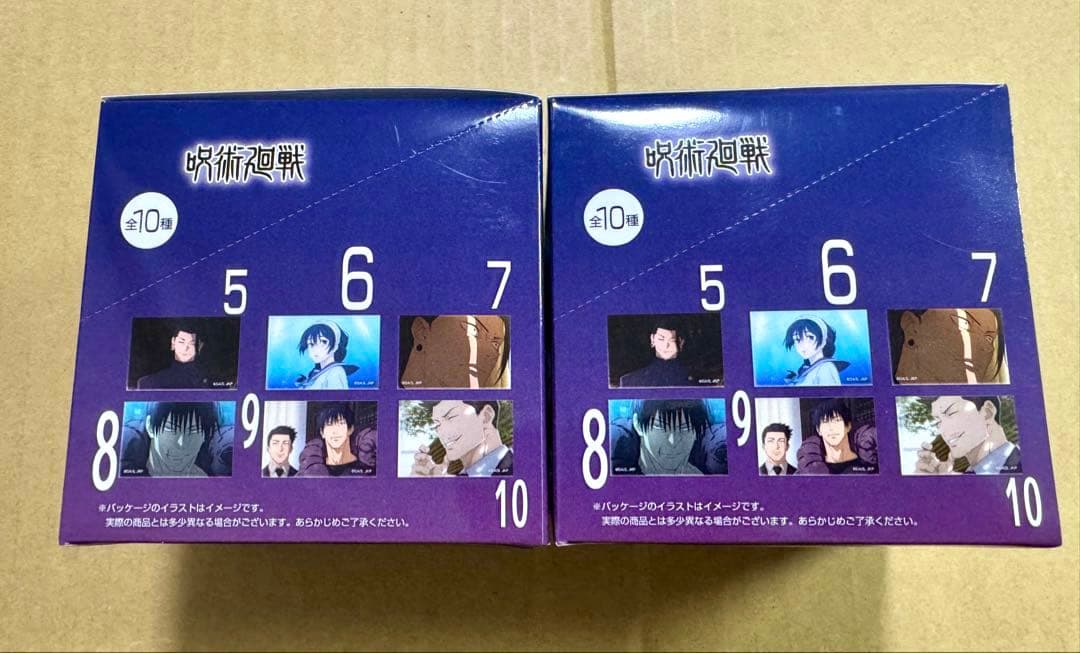 呪術廻戦　懐玉・玉折　場面写TDスクエア缶バッジC 2BOXセット