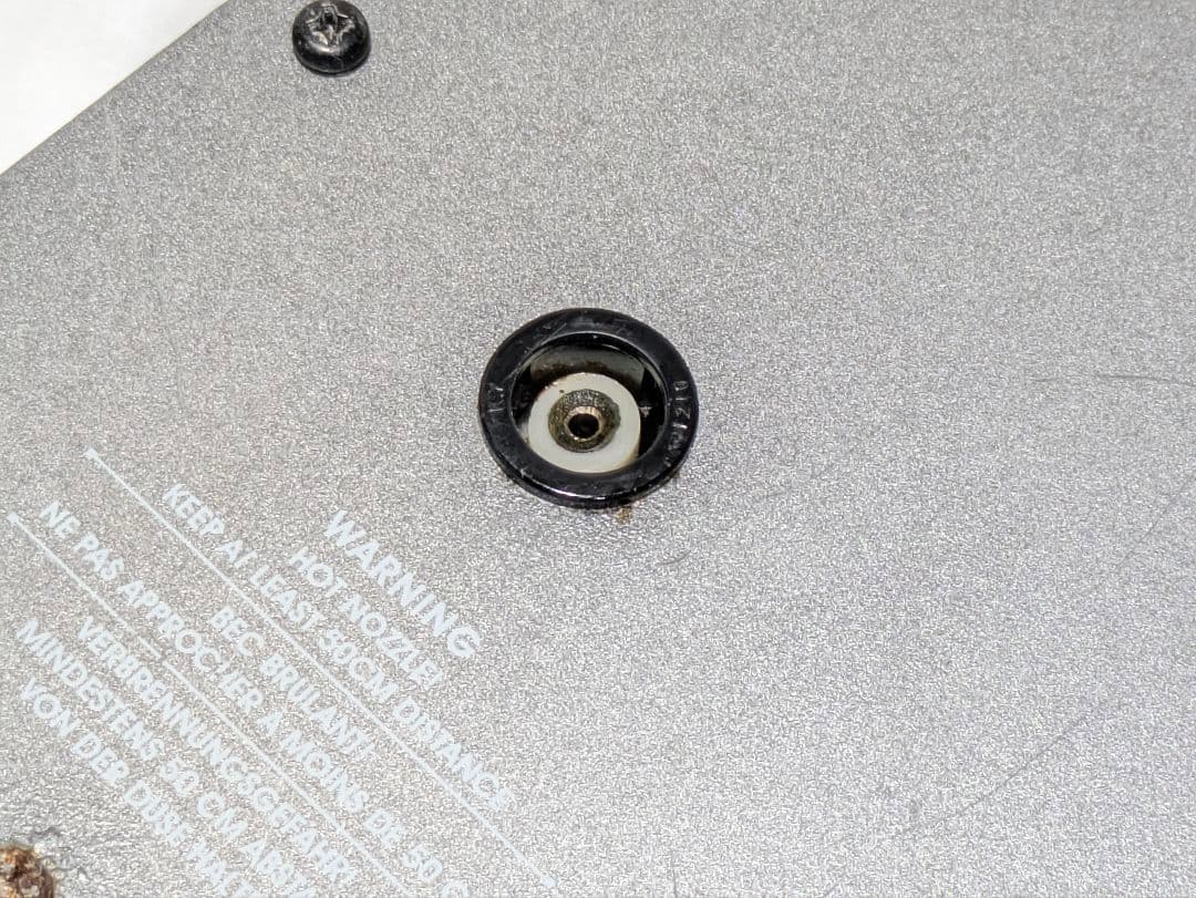 【現状渡し】迫力の垂直噴射！ANTARI製スモークマシンZ-1020