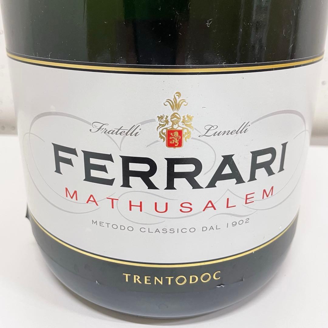 フェッラーリ・ブリュット【6000ml 6L】フェラーリブリュット 【空瓶】希少