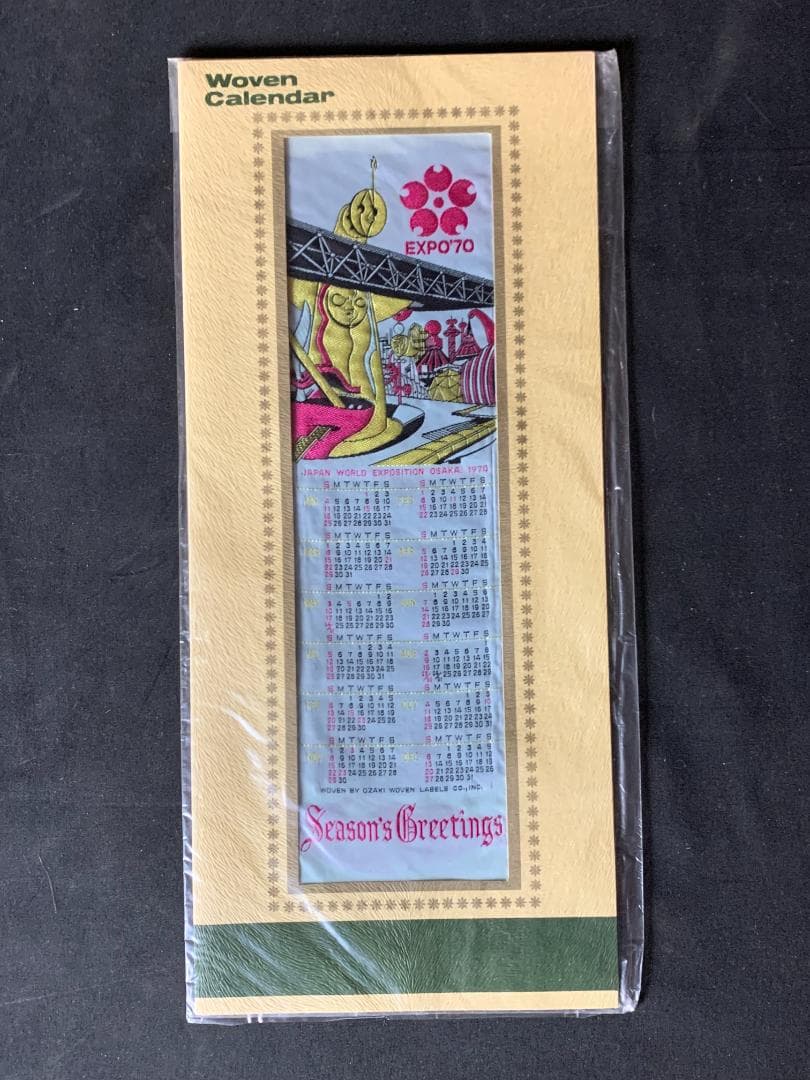 岡本太郎 大阪万博 EXPO'70【西陣美術織物】3枚 +カレンダー1枚 794