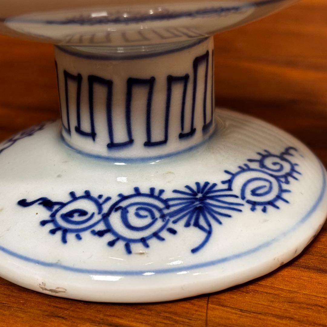 古伊万里　染め付け　金魚図　盃洗