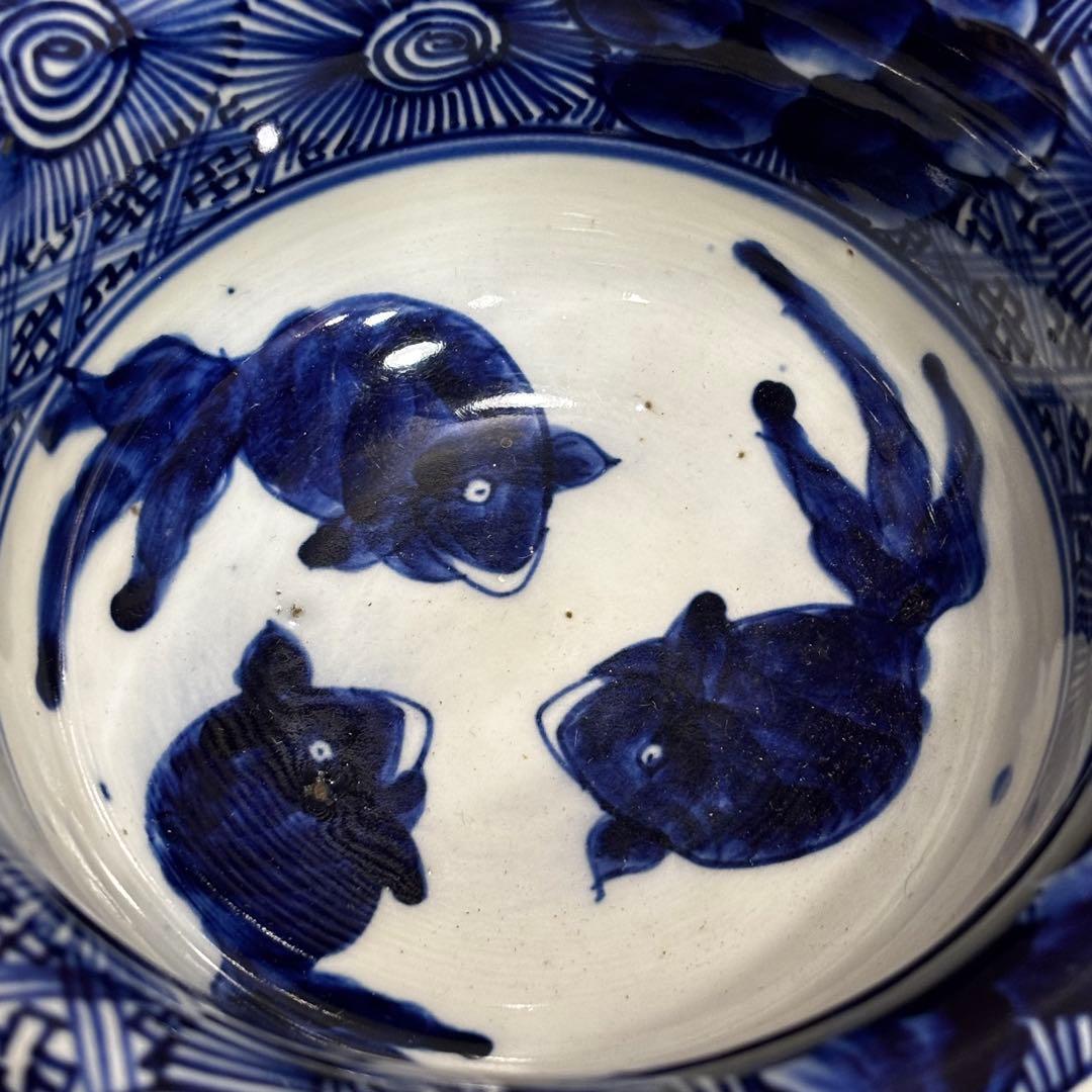 古伊万里　染め付け　金魚図　盃洗