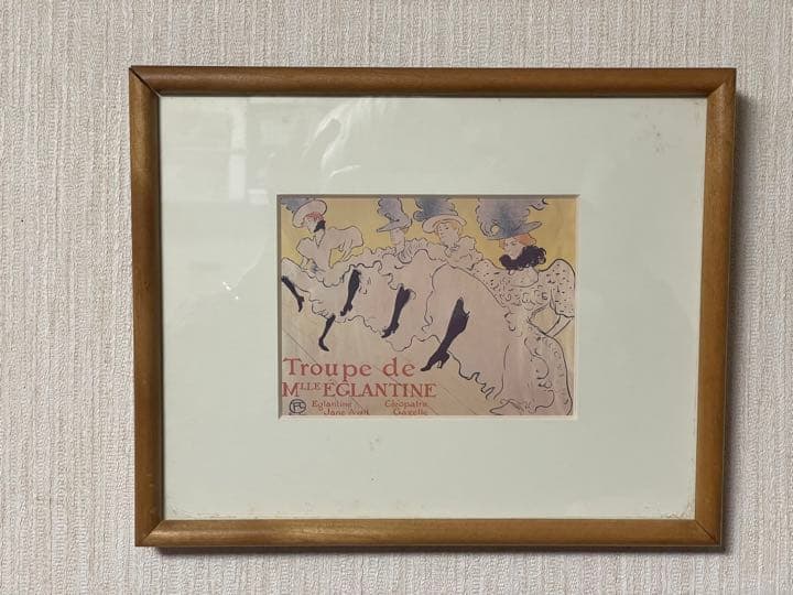激安❣️絵画 アンリ•トゥールーズ=ロートレック❣️