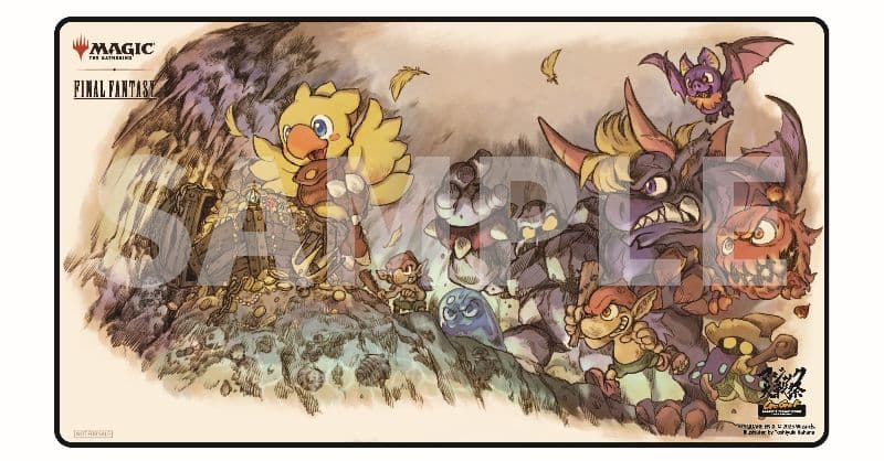 MTG大戦祭 プレイマット チョコボの不思議なダンジョン 宝物