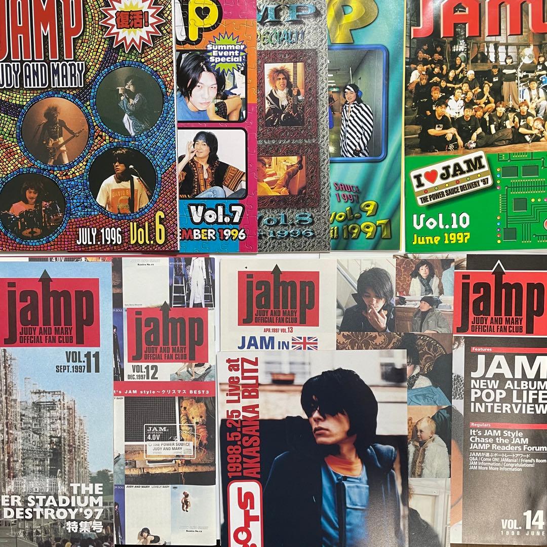 JUDY AND MARY まとめ売り ファンクラブ 会報 ノート シール