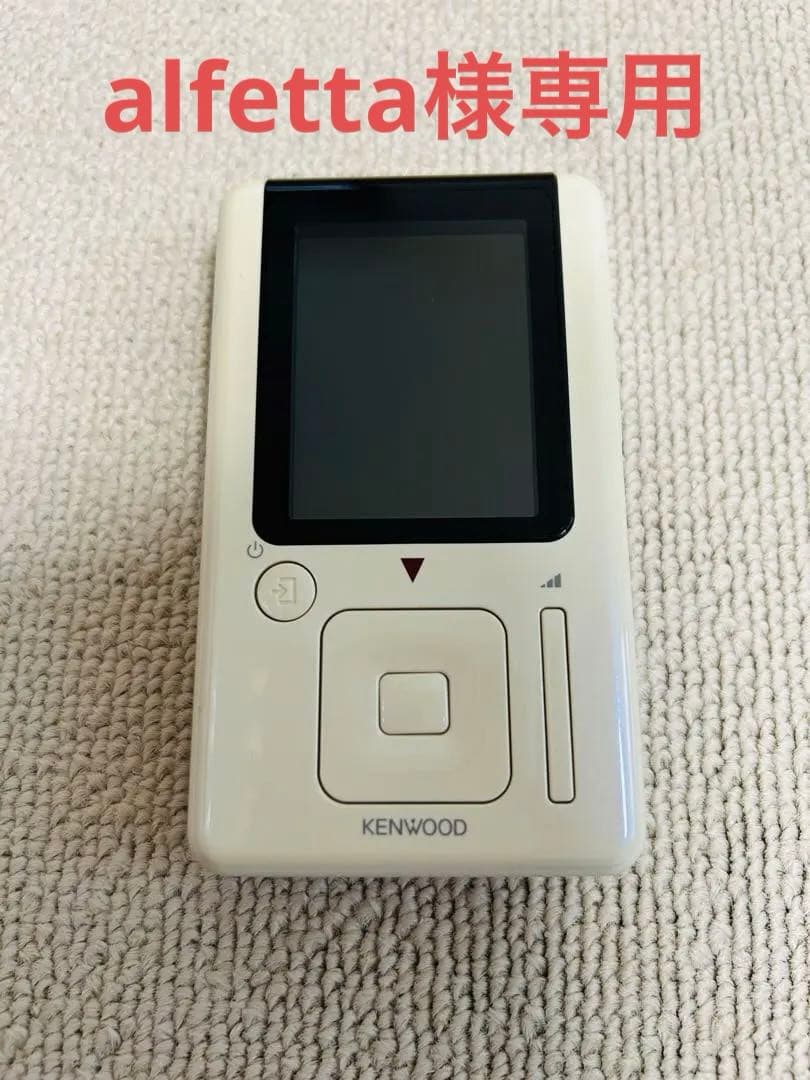 ケンウッド デジタルオーディオプレイヤー HD20GA7 充電ケーブル付き