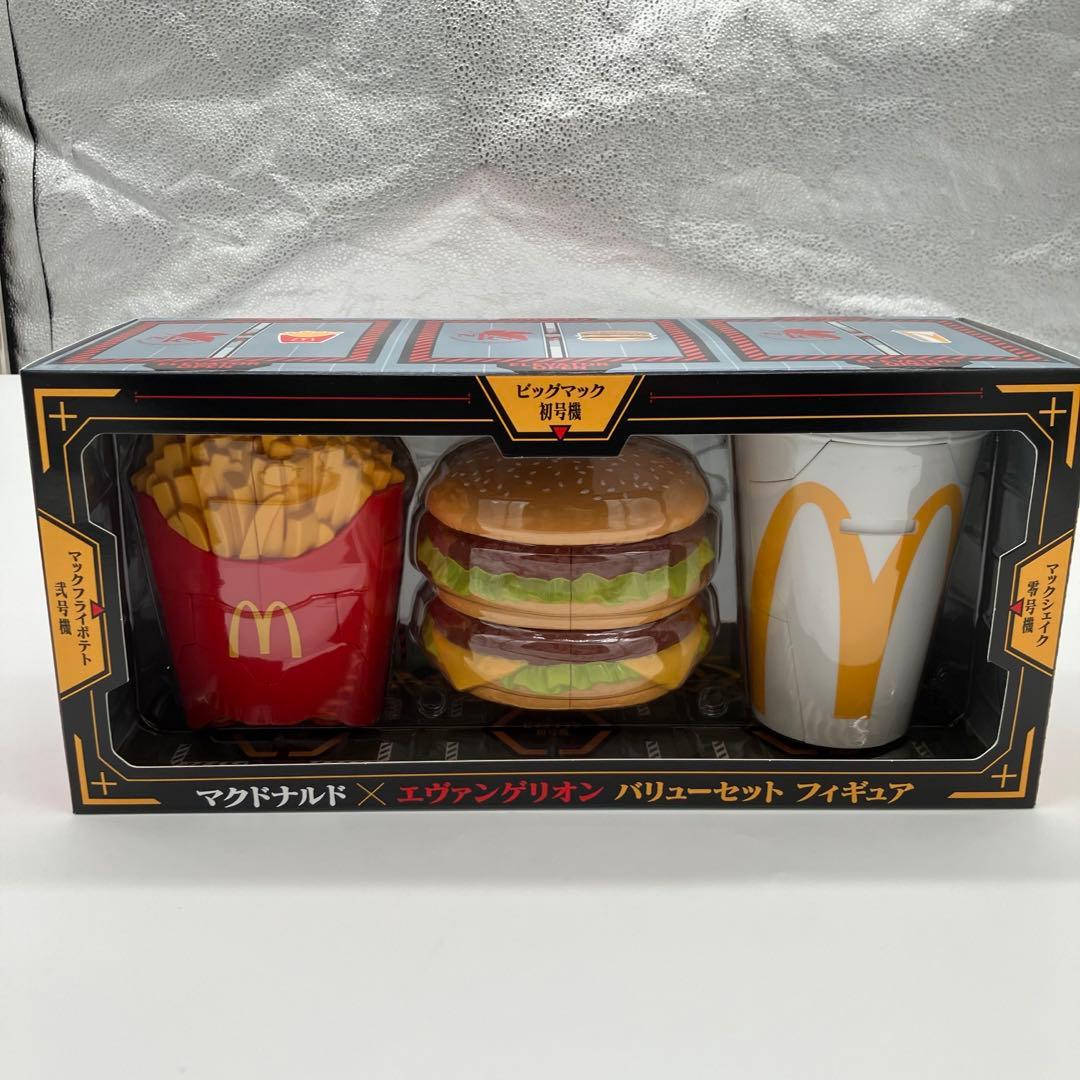 【新品未開封】　マクドナルド エヴァンゲリオン コラボ バリューパックフィギュア