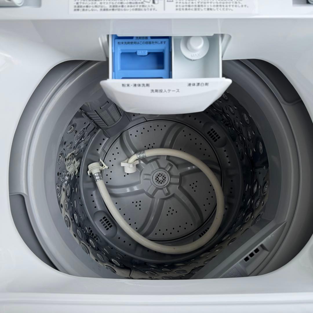 C7617★2024.23年製美品★ニトリ　冷蔵庫　洗濯機　自動霜取り家電セット