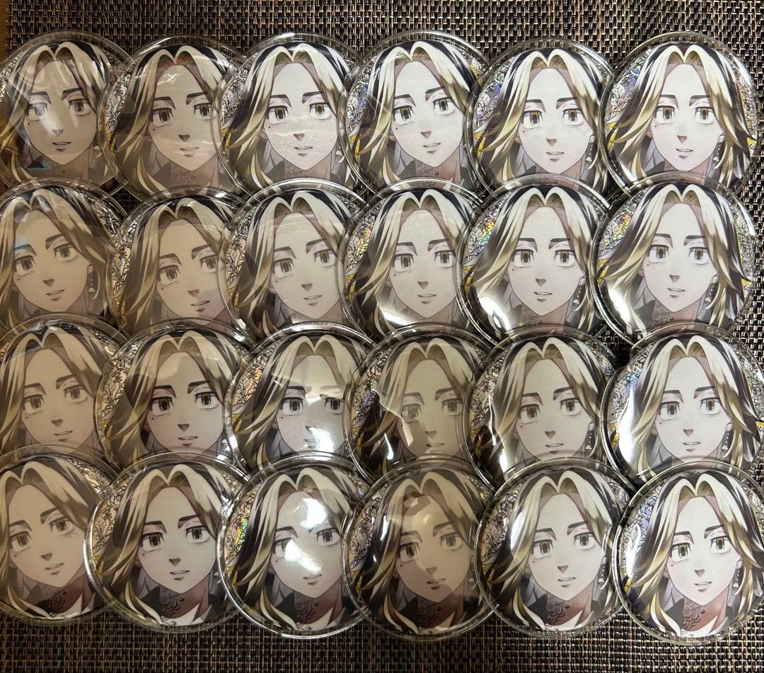 東リべ　羽宮一虎12年後ver. 缶バッチ24コセット