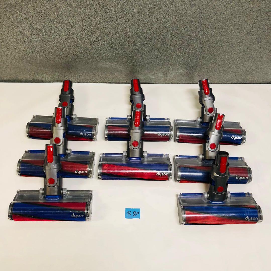 ダイソン純正品ソフトローラークリーナーヘッド回転ブラシ112232、8台まとめて