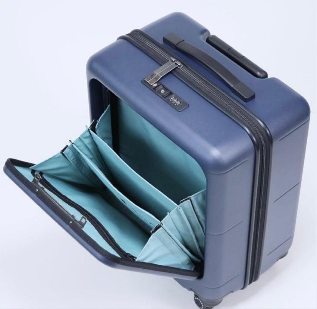 プロテカ スーツケース マックスパス4 40L アイスグレー