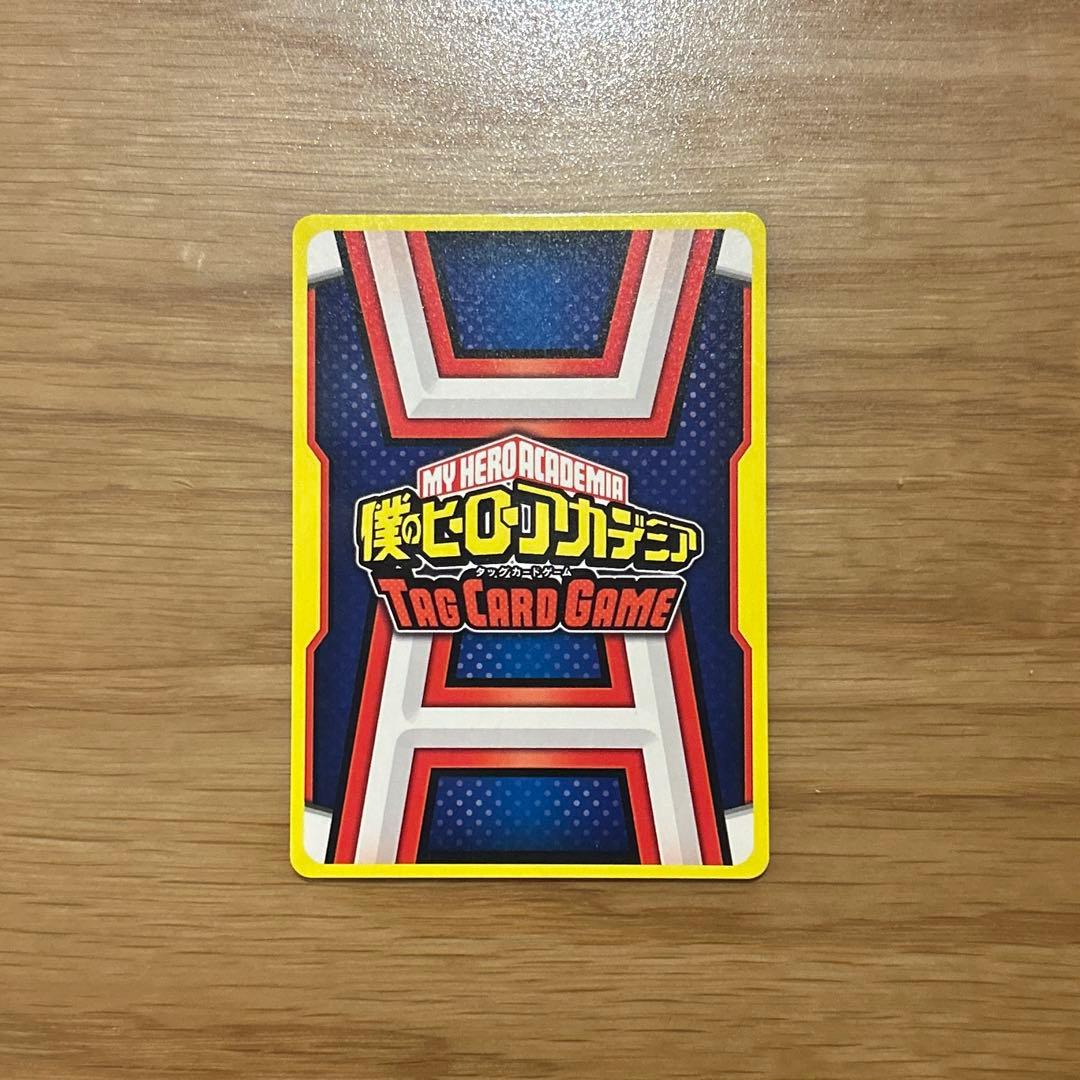 ヒロアカ　タッグ　カードゲーム　第一弾　フルコンプセット　サイン