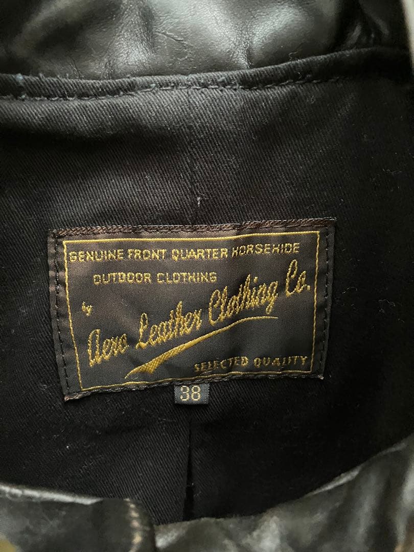 エアロレザー　ボードレーサー　aero boardracer