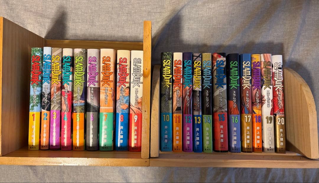 スラムダンク　新装版　全巻セット