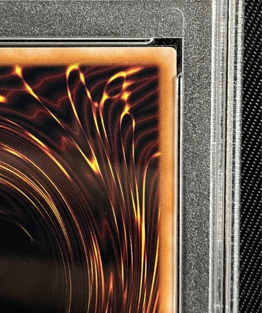 遊戯王　青眼の白龍　25thシークレットレア PSA10