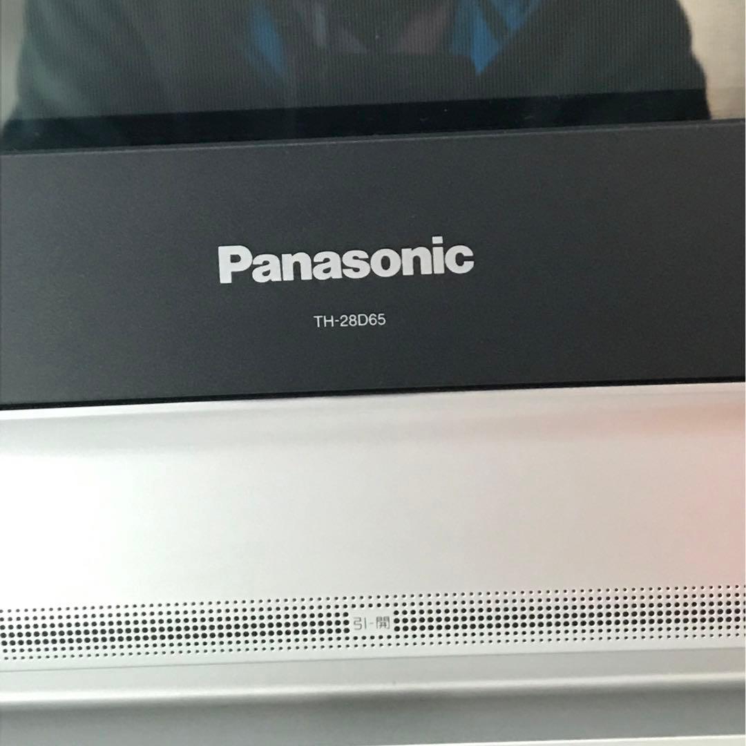 パナ　ビエラ　デジタルハイビジョンTV 28型