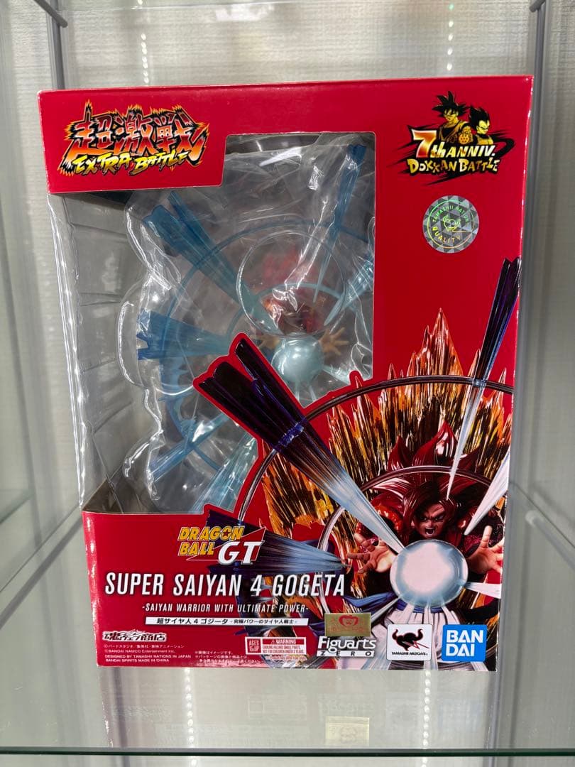 【ドラゴンボール】超サイヤ人4ゴジータ 【フィギュアーツzero】