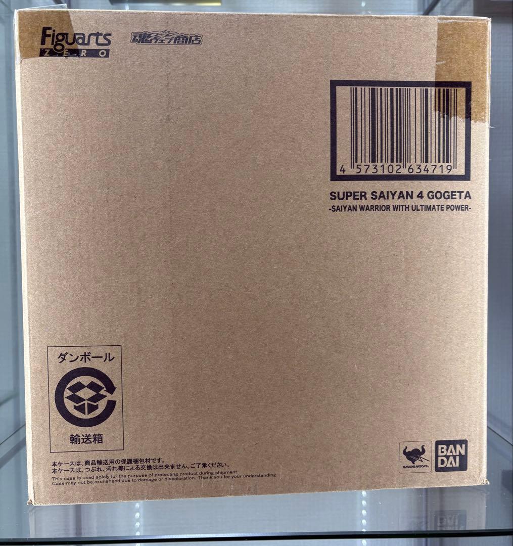 【ドラゴンボール】超サイヤ人4ゴジータ 【フィギュアーツzero】