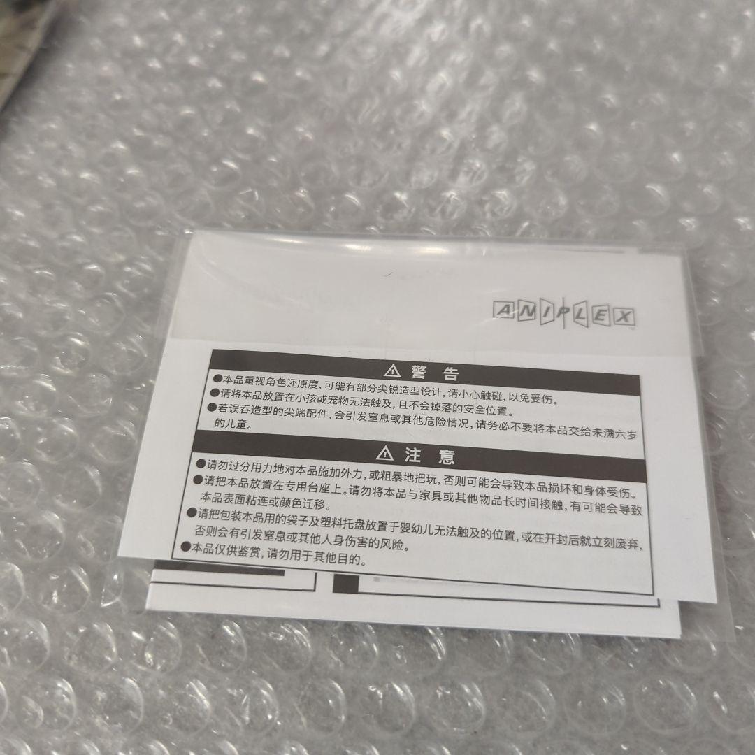 〚特典付〛BUZZmod. 鬼滅の刃 時透無一郎 1/12 アクションフィギュア