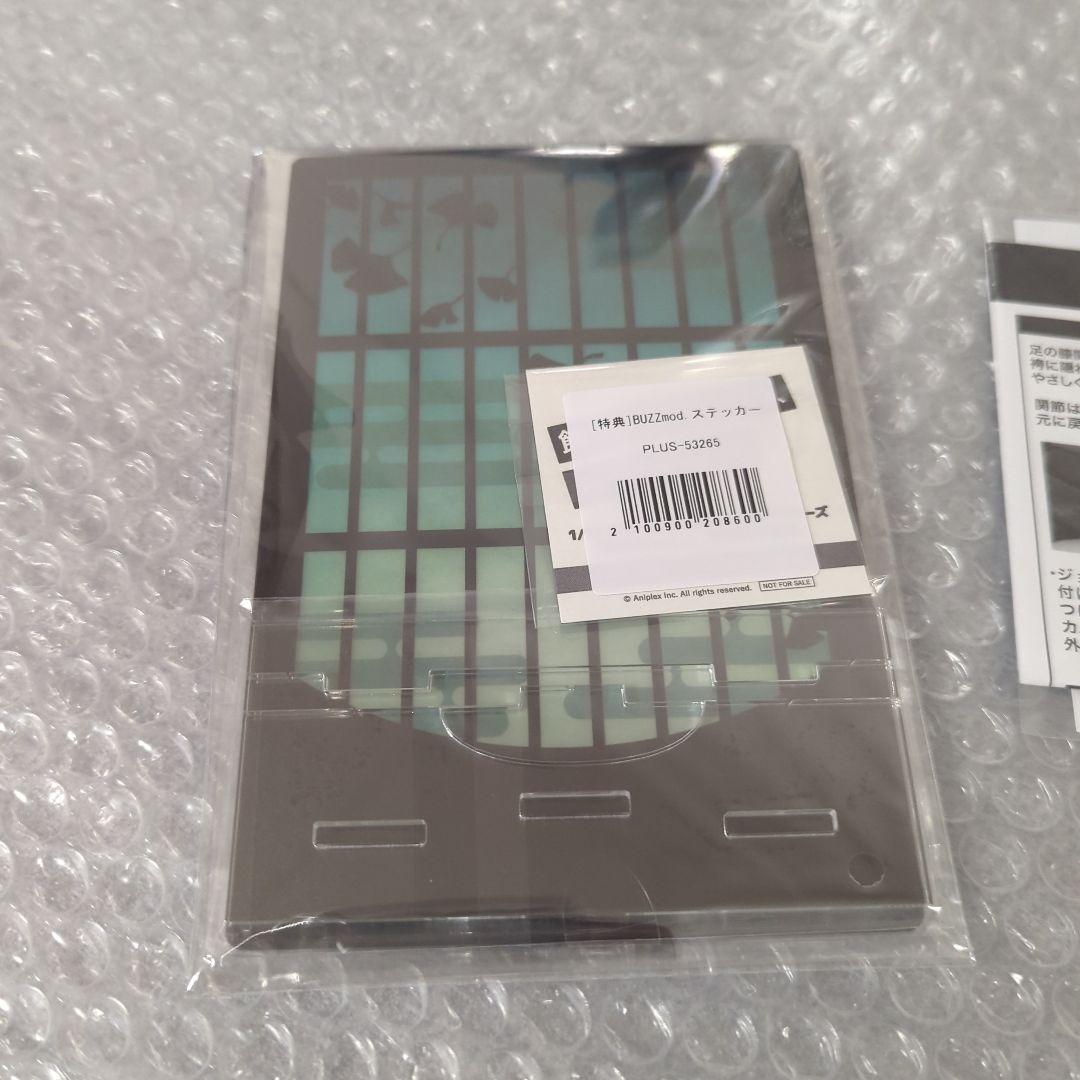 〚特典付〛BUZZmod. 鬼滅の刃 時透無一郎 1/12 アクションフィギュア