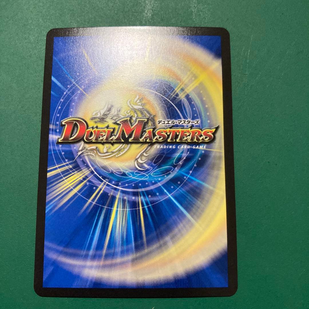 5000vt csプロモ　一枚