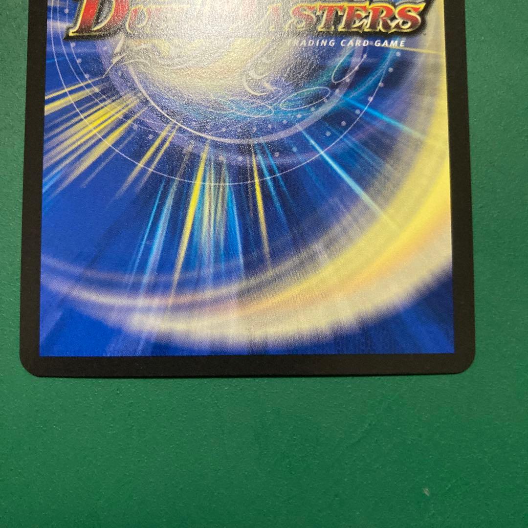 5000vt csプロモ　一枚