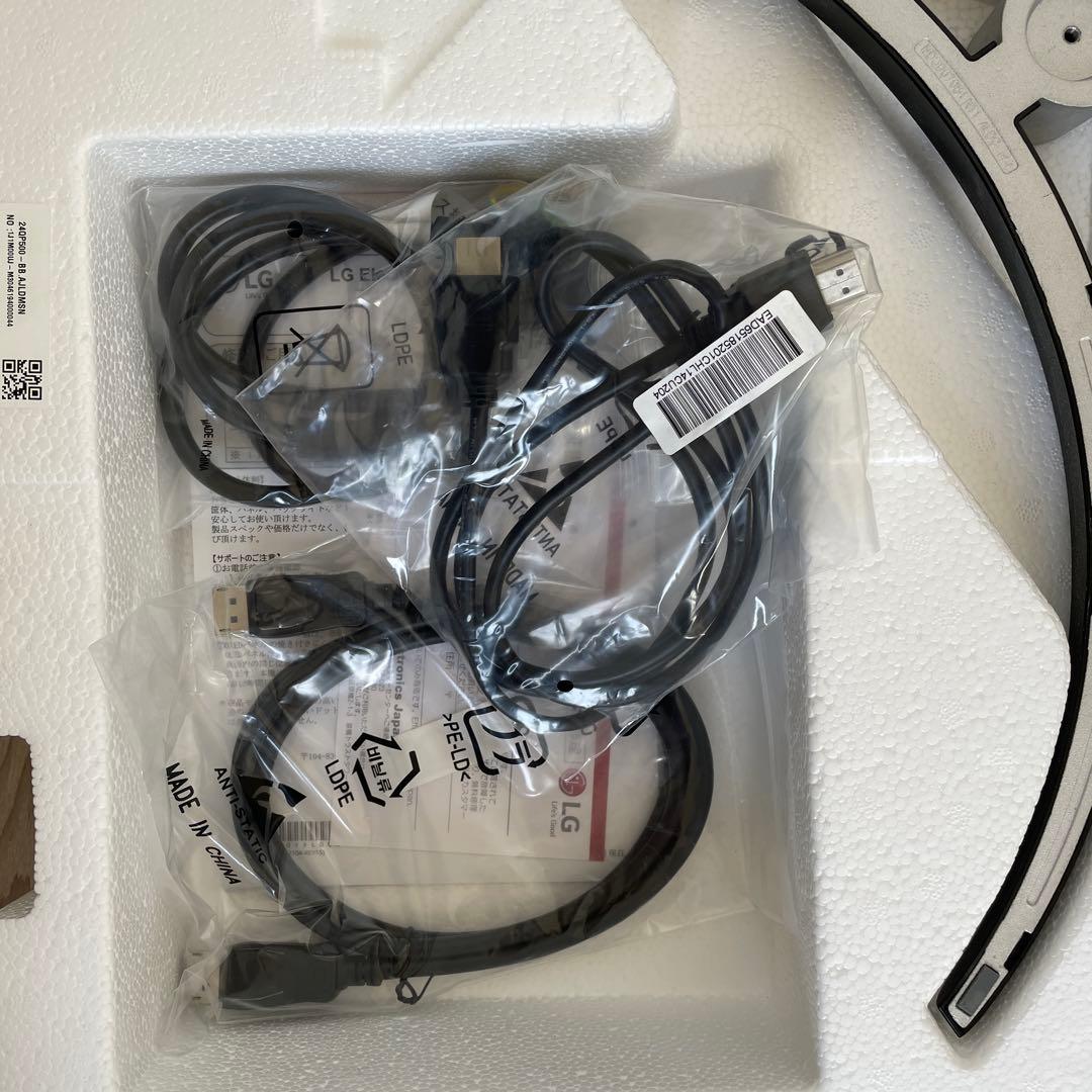 LG ディスプレイ 本体 LG QHD Monitor 24QP500