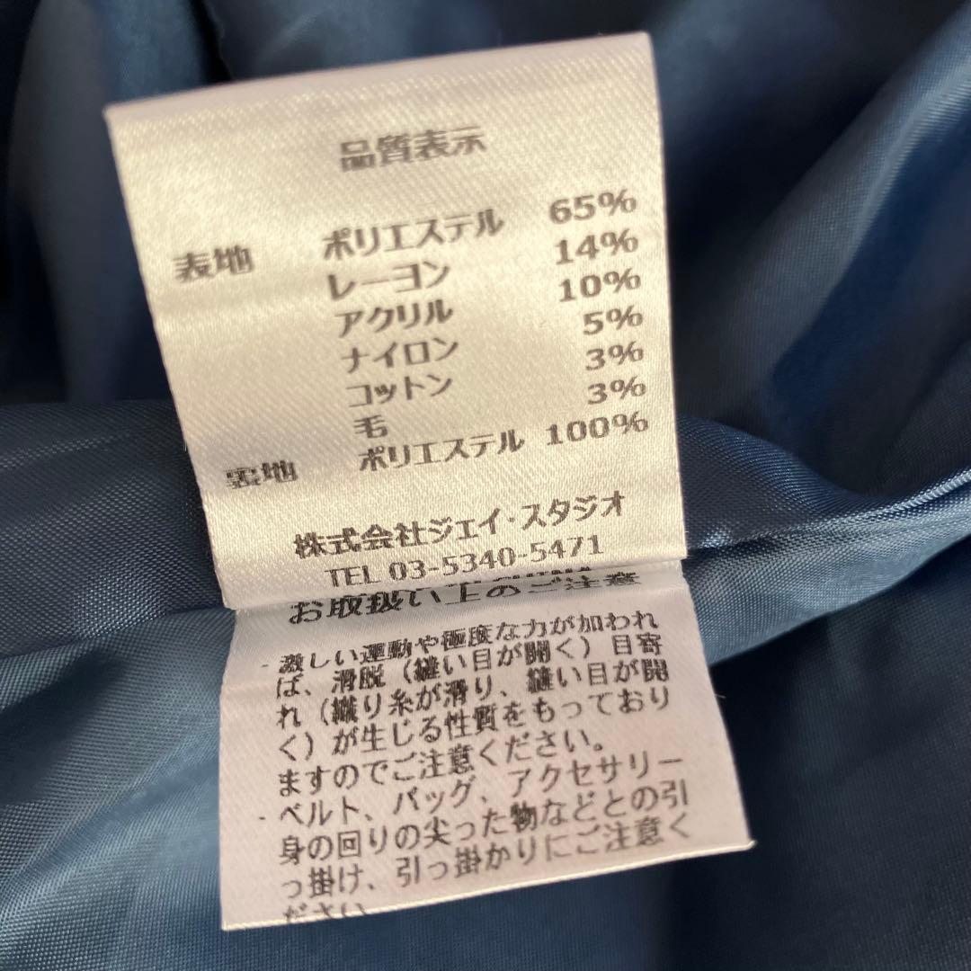 FUNALIVE【未使用】Abanicos ダブルブレストチェックコート