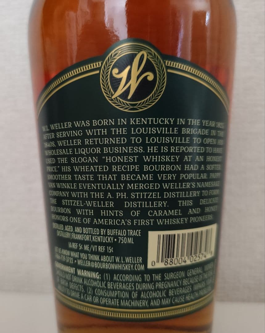 【日本未入荷】Wellerスペシャルリザーブバーボン（新品）送料無料