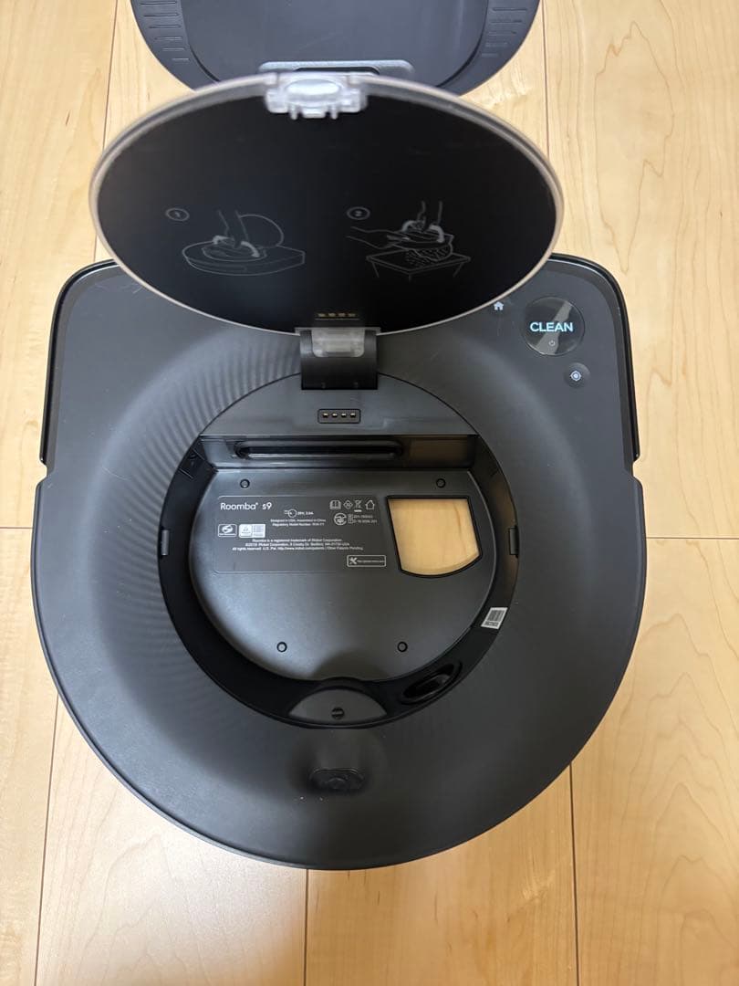 ルンバs9+＆ブラーバジェットm6セット(公式サイト限定商品) おまけ付！！