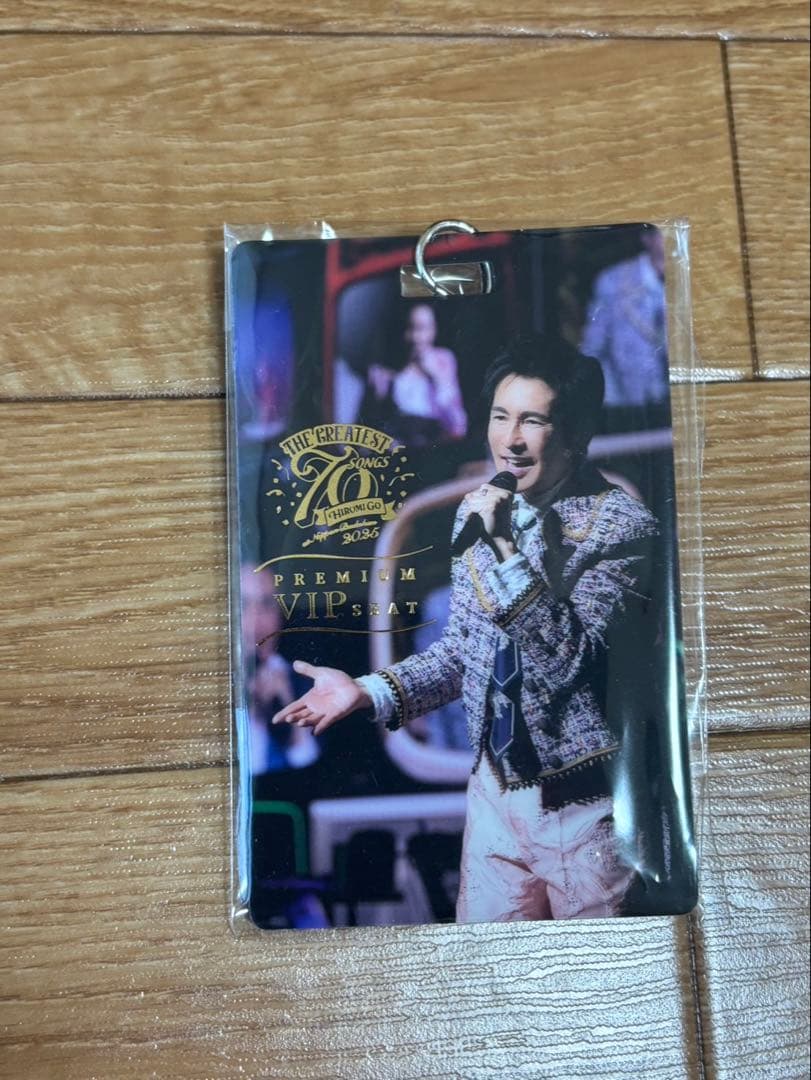 郷ひろみ 2025 THE GREATEST 70 SONGS グッズ他非売品