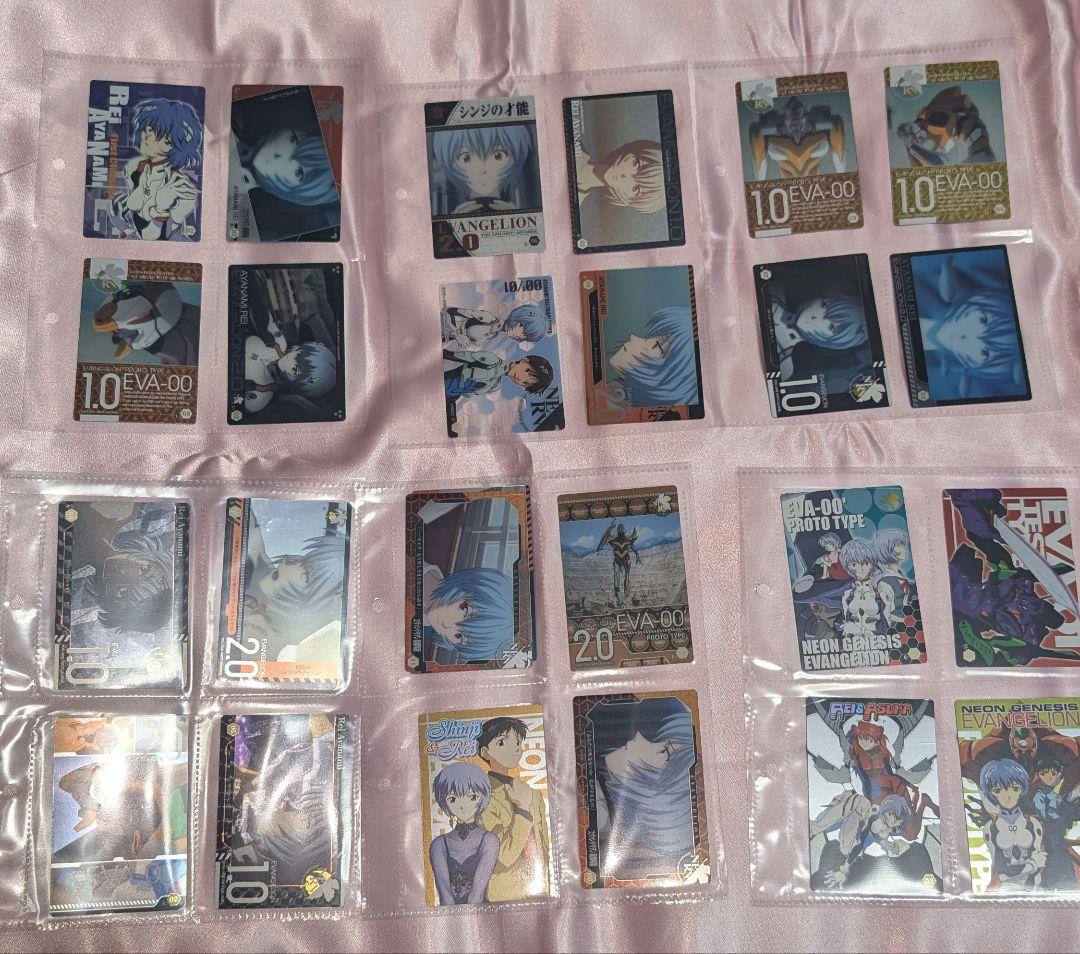 エヴァンゲリオンウエハースカード＆ポテチカードセット