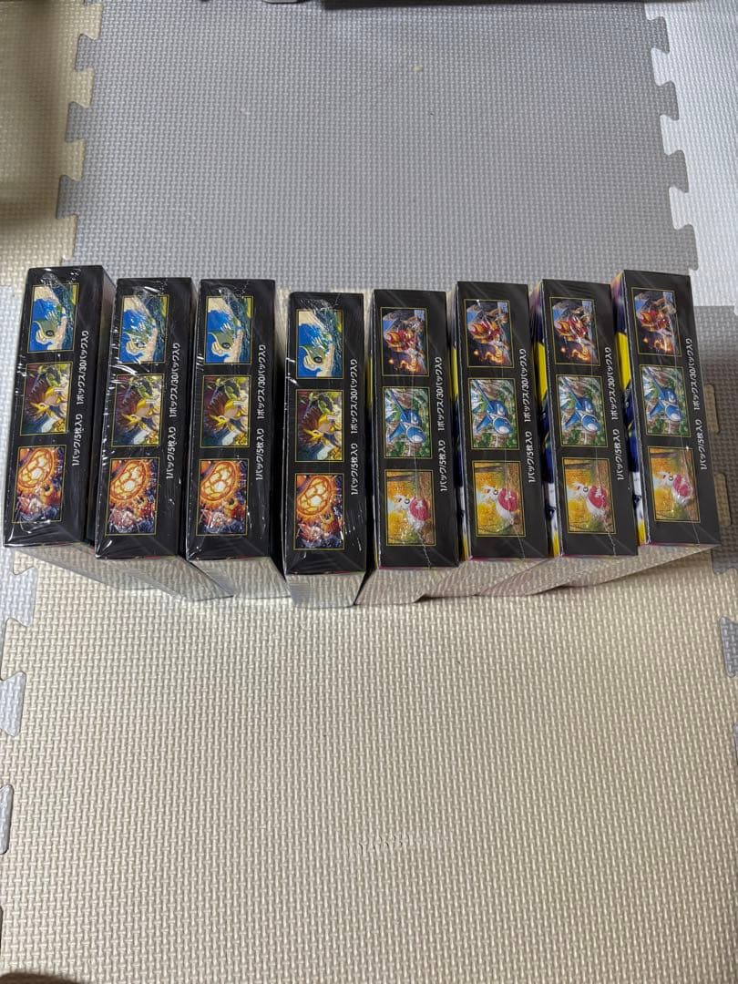 ポケモンカード　メガブレイブ　メガシンフォニア