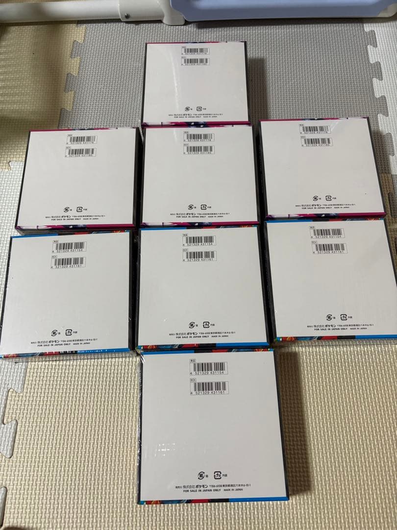 ポケモンカード　メガブレイブ　メガシンフォニア