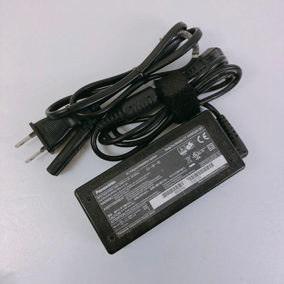 バッテリー良好！高性能【第11世代i5/16GB 】レッツノートSV1！軽量