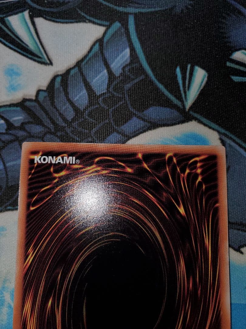 遊戯王　赫の聖女カルテシア　25th