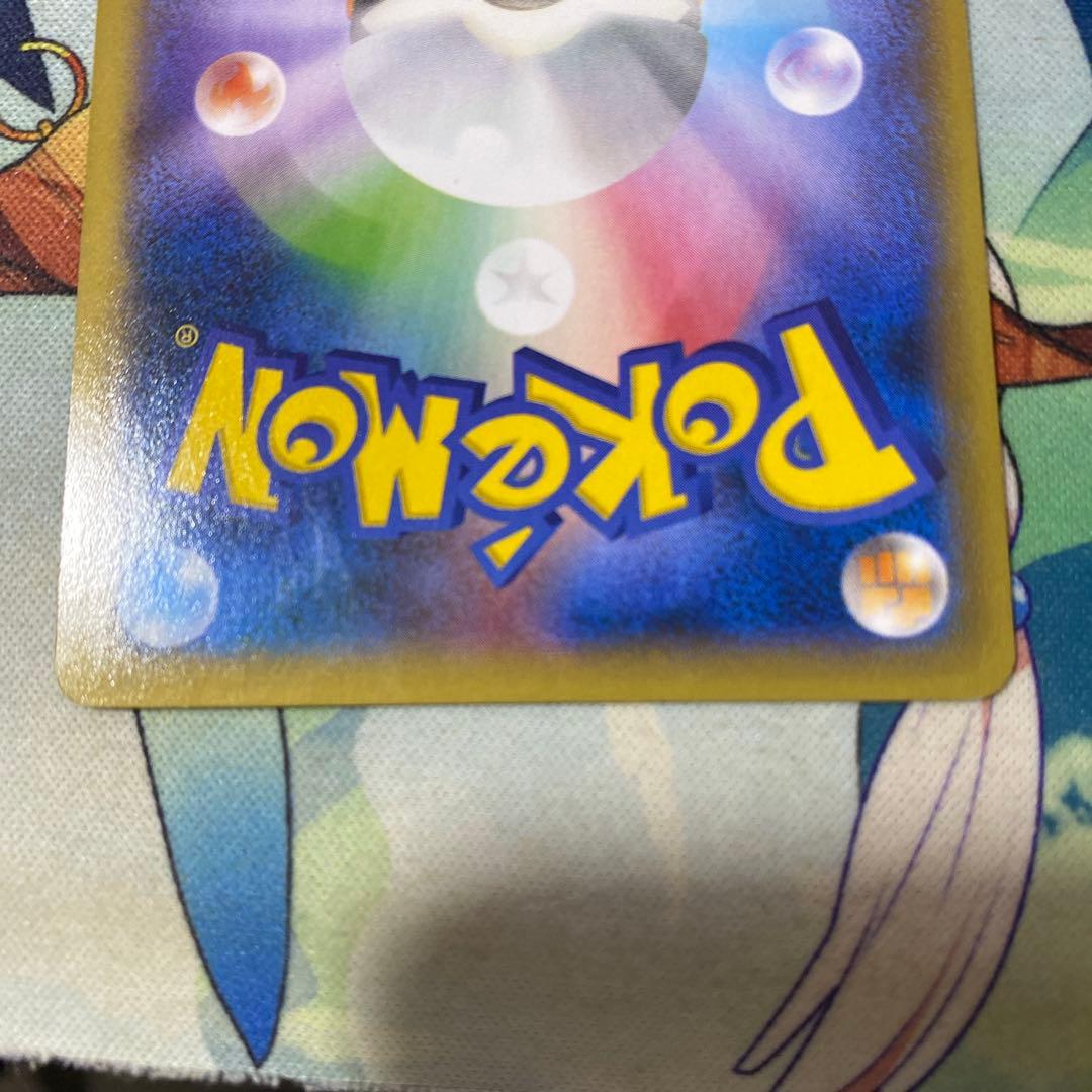 ゲンガーEX SR XY ファントムゲート