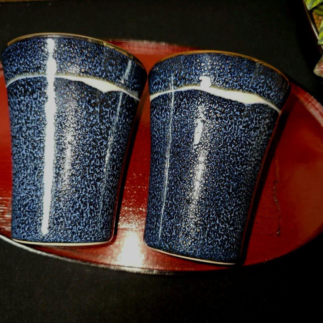 真右エ門　星天　ペア焼酎グラス　銀河　本金彩・本白金彩ゴールド・プラチナ油滴天目