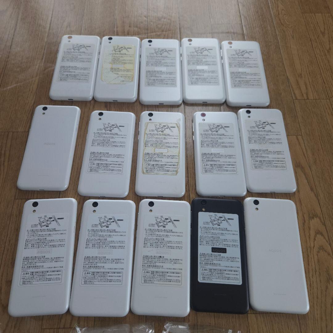 AQUOS sense basic 15台 全て SIM フリー