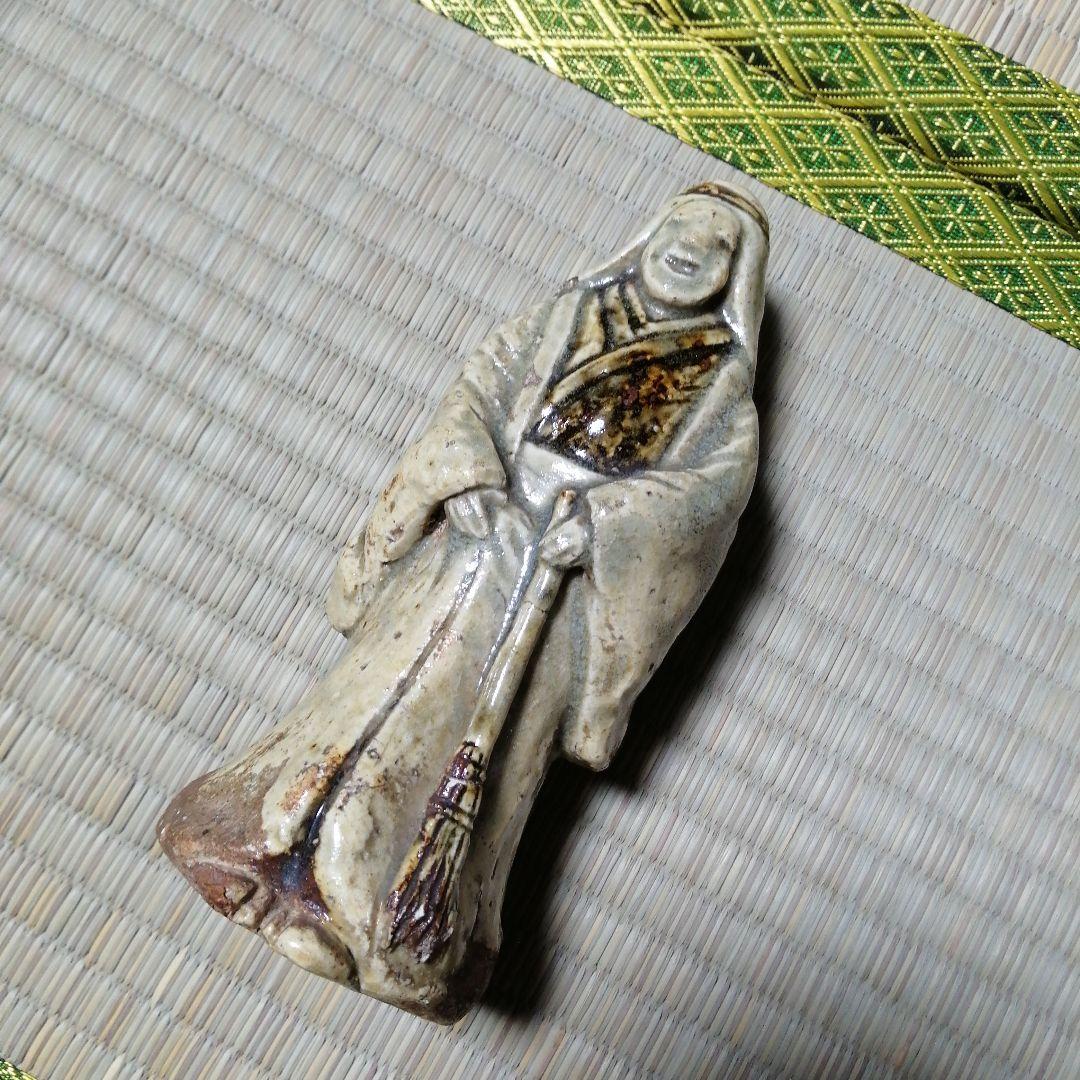 正木焼　高砂姥人形　15cm　寛政年間